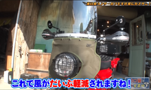 Load image into Gallery viewer, GC-CT006 CT125 GANESHA⁺ Windshield for HONDA CT125 (Asahi Windshield OEM)