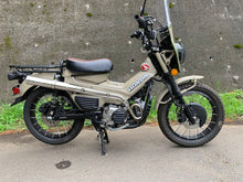 画像をギャラリービューアに読み込む, 【累計660本突破記念SALE!!】GC-CT001-02 CT125 GANESHA⁺ Tubeless wheel ver.2 (JA65, JA55)(送料込)ディスクガード付き