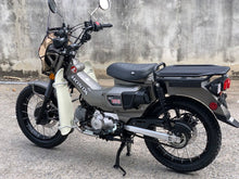 画像をギャラリービューアに読み込む, 【累計660本突破記念SALE!!】GC-CT001-02 CT125 GANESHA⁺ Tubeless wheel ver.2 (JA65, JA55)(送料込)ディスクガード付き