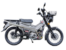 画像をギャラリービューアに読み込む, 【新製品「輪(RIN)」】GC-CT001-03J CT125 GANESHA⁺ Tubeless wheel RIN (JA65, JA55)(送料込)ディスクガード付き