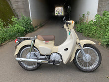 画像をギャラリービューアに読み込む, GC-SC01 CUB110 GANESHA Tubeless wheel (AA09 JA44)(送料込)