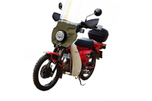 Load image into Gallery viewer, GC-CT006 CT125 GANESHA⁺ Windshield for HONDA CT125 (Asahi Windshield OEM)